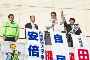 第47回総選挙