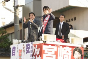 第47回総選挙