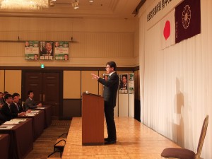 平成27年青年党員大会