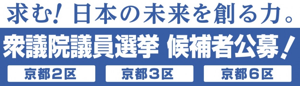 end_layout_CS3